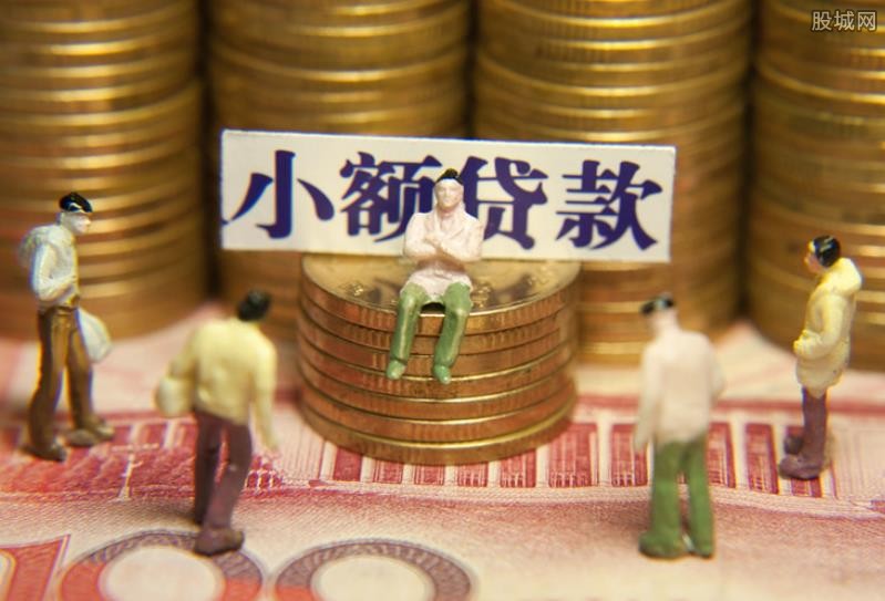 重庆民间借款